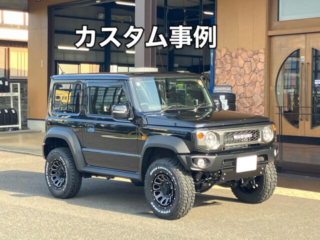 山口 セフティー3 セフティー3(藤原産業) 草刈チップソー 翠虎・刈